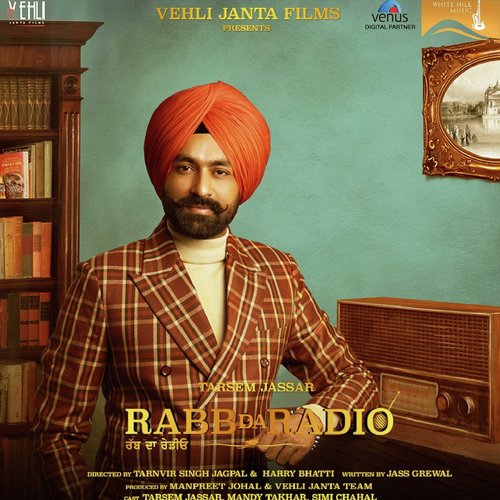 Sardara by Tarsem Jassar - Download on PagalFree