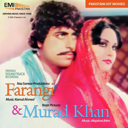 Pharh Ke Chimta Pyar Da by Noor Jehan - Download on PagalFree
