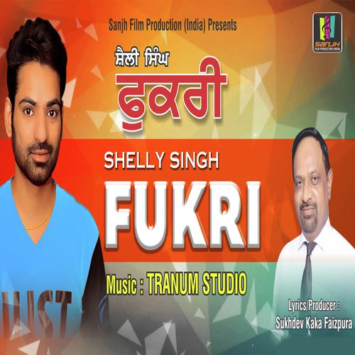 Fukri by Shelly Singh - Download on PagalFree