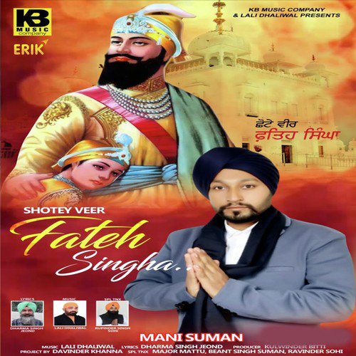 Fateh Singha by Mani Suman - Download on PagalFree