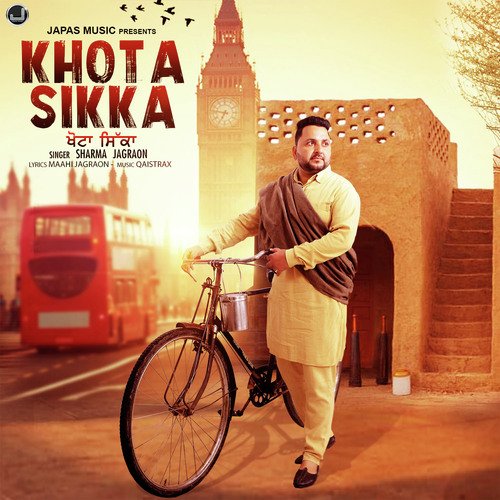 Khota Sikka by Hyper, Lv94 - Download on PagalFree