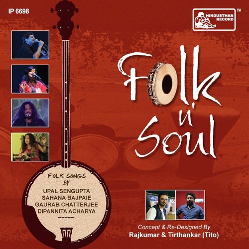 Rongila Rongila by Upal Sengupta - Download on PagalFree