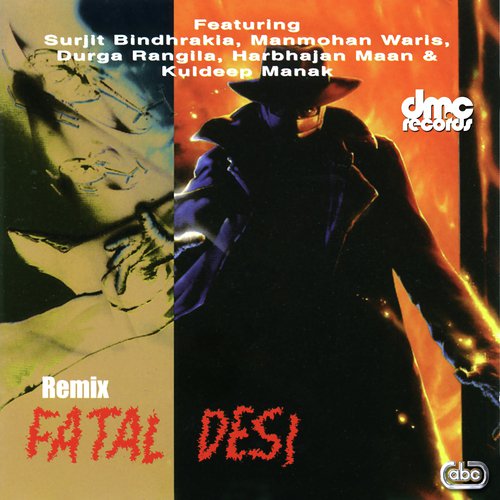 Mundri by Various Artists - Download on PagalFree