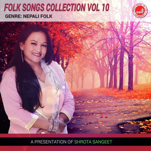 Pirko Bandhan by Various Artists - Download on PagalFree