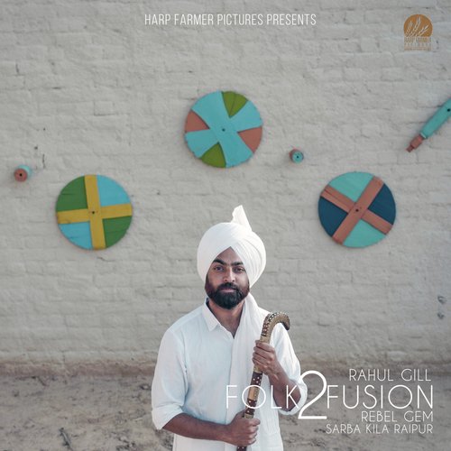 Folk Fusion 2 by Rahul Gill - Download on PagalFree