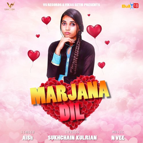 Marjana Dil by Sachin Gurjar - Download on PagalFree