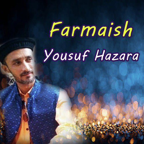 Farmaish by Yousuf Hazara - Download on PagalFree