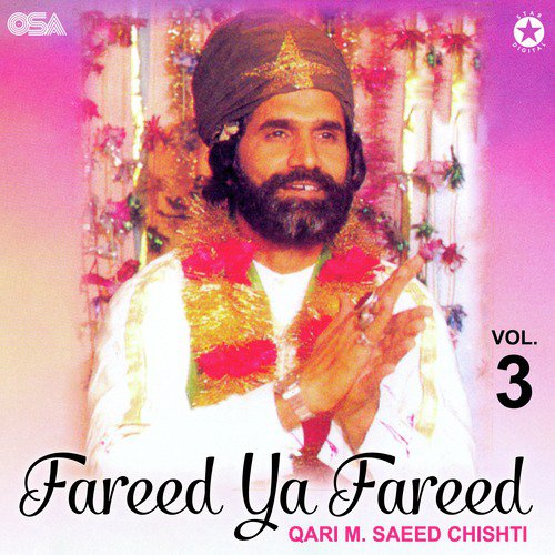 O Sayyan Baryan Nasiban by Qari M. Saeed Chishti - Download on PagalFree