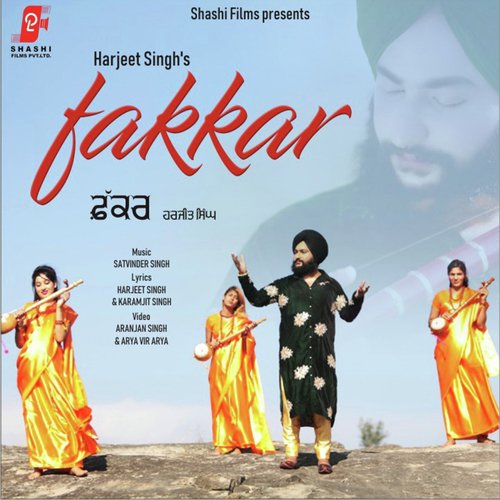 Fakkar by Harjeet Singh - Download on PagalFree