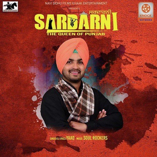 Sardarni by Yaad, Navi Sidhu - Download on PagalFree