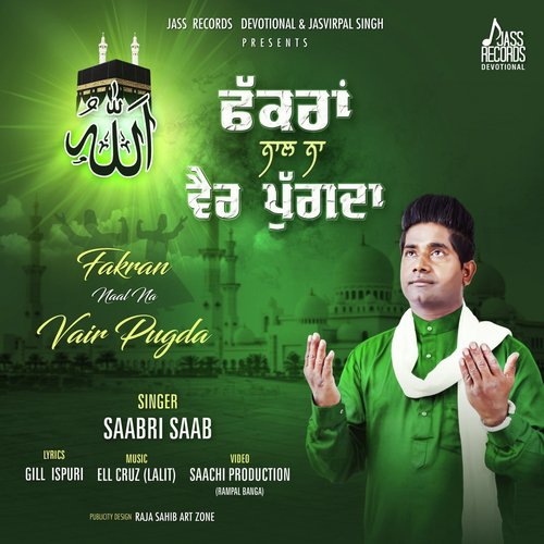 FakranNaal Na Vair Pugda by Saabri Saab - Download on PagalFree