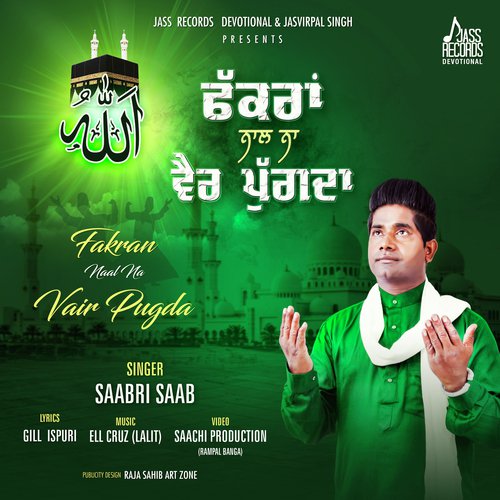 Fakran Naal Na Vair Pugda by Saabri Saab - Download on PagalFree