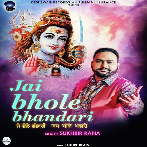Jai Bhole Bhandari by Arbaz Khan - Download on PagalFree