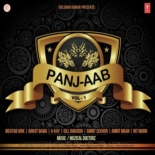 Prem Kahani by Arbaz Khan - Download on PagalFree