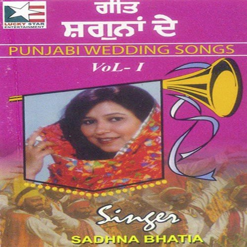 Mehndi Taan Sajadi by Sadhna Bhatia - Download on PagalFree