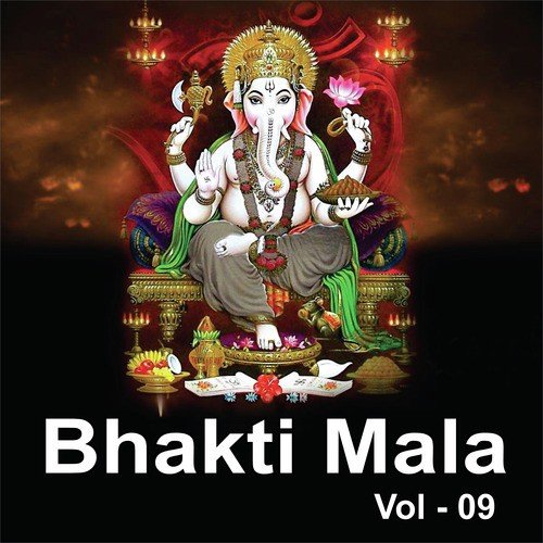 More Banke Bihari by  - Download on PagalFree