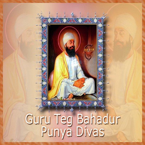 Satguru Mera by Various Artists - Download on PagalFree
