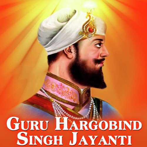 Guru Guru Jap Meet by Various Artists - Download on PagalFree