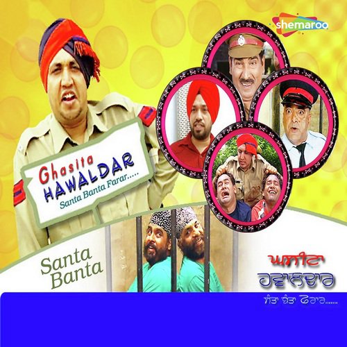 Sunlo Mundo Te Sunlo by Navjot Sidhu, Globaxy Creations - Download on PagalFree