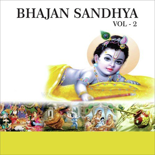 Radha Ke Bina Shyam Aaadha by Anup Jalota - Download on PagalFree