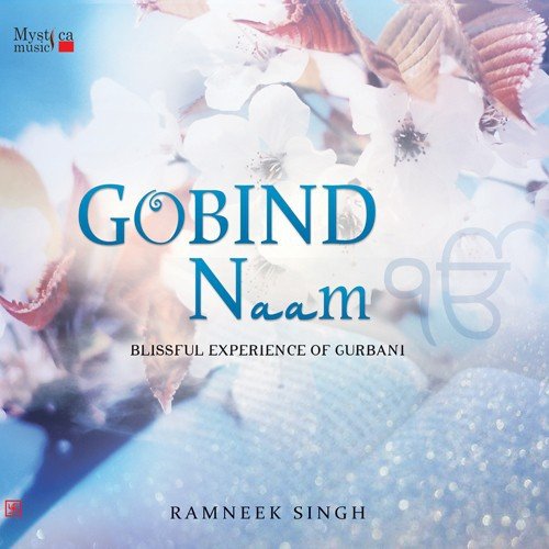 Khoob Khoob Tero Naam by Ramneek Singh - Download on PagalFree