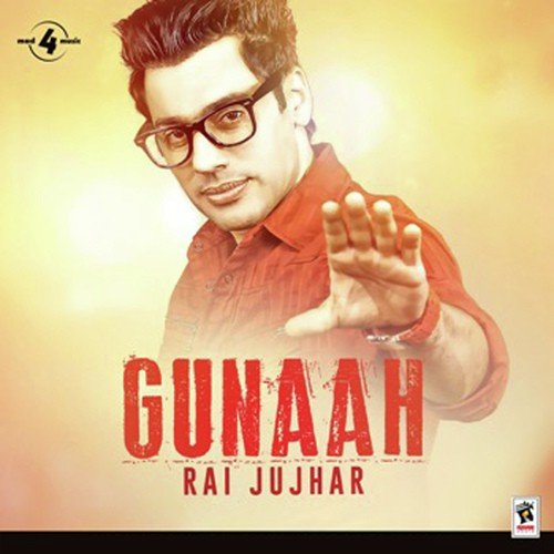 Dheeaan by Rai Jujhar - Download on PagalFree