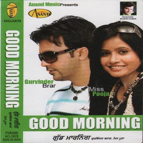 Bhabi by Gurvinder Brar, Miss Pooja - Download on PagalFree