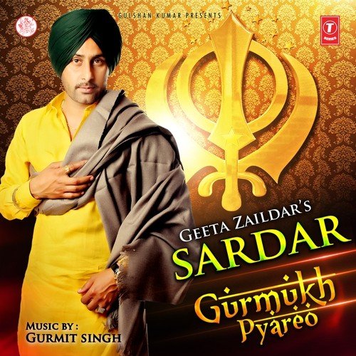 Sardar by Geeta Zaildar - Download on PagalFree