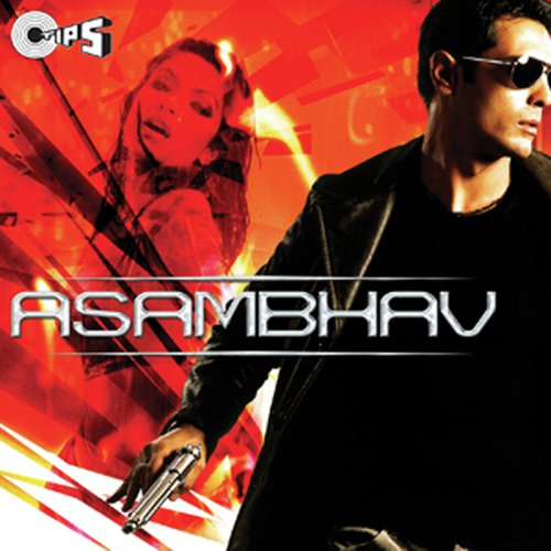 Mashuqa Rubi - Instrumental by Viju Shah - Download on PagalFree