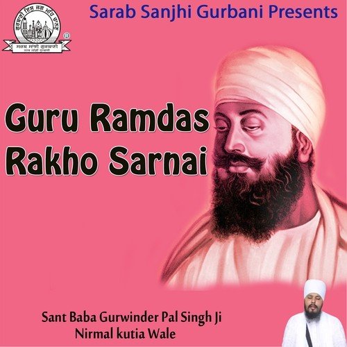 Hamrey Dust Sabhey Tum by Amritsar Sangeet Sabha - Download on PagalFree