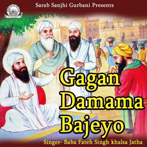 Jap Mann Sat Nam by Baba Fateh Singh Khalsa Jatha - Download on PagalFree