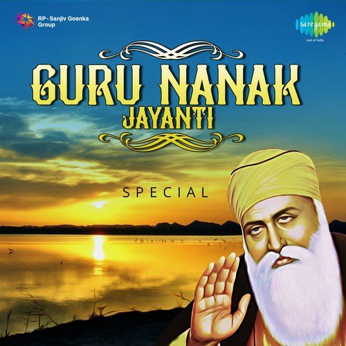 Main Andhale Ki Tek (From Dukh Bhajan Tere Naam) - 1 by Various Artists - Download on PagalFree