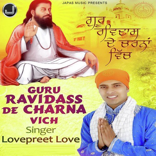 Guru Deyan Charna Ch by Lovepreet Love - Download on PagalFree