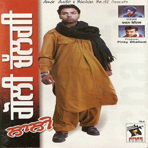 Jaan Teri Di Jaan by Lali - Download on PagalFree