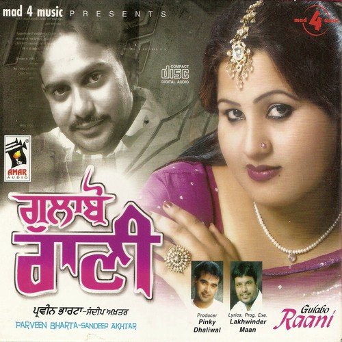 Mirza by Sandeep Akhtar, Parveen Bharta - Download on PagalFree