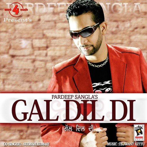 Pegg by Pardeep Sangla, Sudesh Kumari - Download on PagalFree
