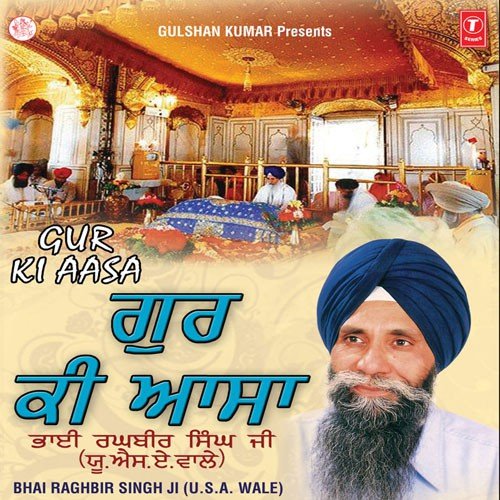 Hey Pran Nath Gobind He by Bhai Raghbir Singh Ji Usa - Download on PagalFree