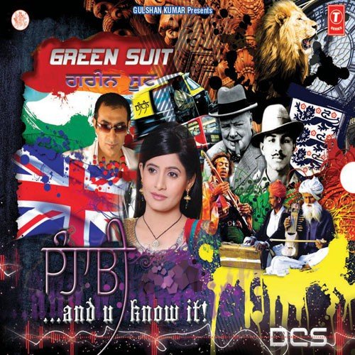 Jiyonde Roh Punjabiyo (Boliyan) by Dcs - Download on PagalFree