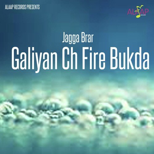 Jija Ji by Jagga Brar, Anita Samana - Download on PagalFree