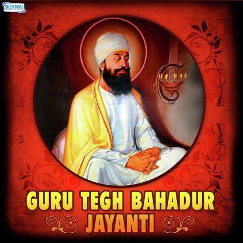 Dukh Bhanjan Tera Naam by Rajinder Papu - Download on PagalFree