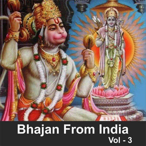 Jyoti Kalas by Bipin Sachdeva, Sadhana Sargam - Download on PagalFree