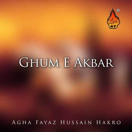 Aa Leh Aa Bhenr Di Jholi Wich by Agha Fayaz Hussain Hakro - Download on PagalFree