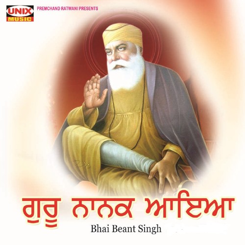 Guru Nanak Aayo - 1 by Bhai Beant Sigh - Download on PagalFree
