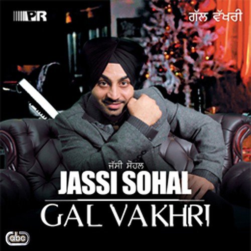 Dil Di Rani by Jassi Sohal - Download on PagalFree