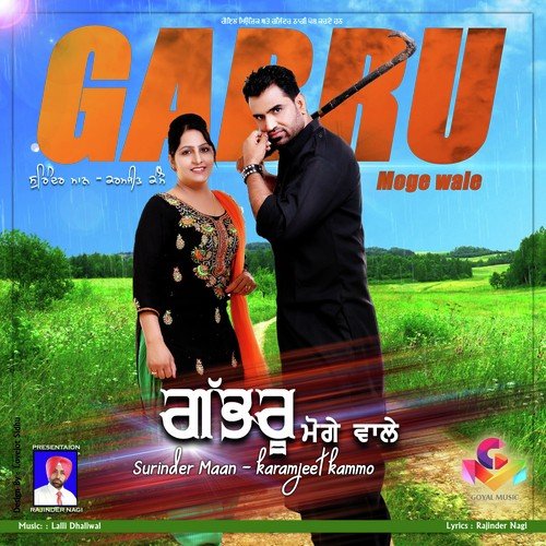 Gabru Moge Wale by Surinder Maan, Karamjeet Kammo - Download on PagalFree