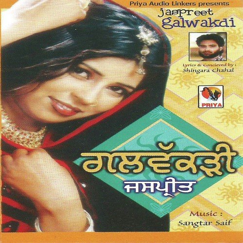 Has Ke Na Lang Variya by Jaspreet - Download on PagalFree