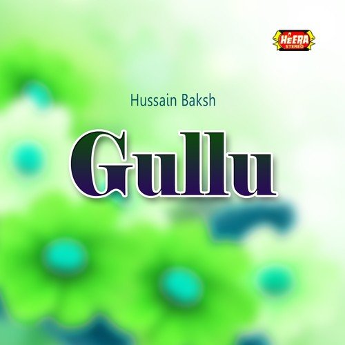 Dasoni Vichora by Hussain Baksh - Download on PagalFree