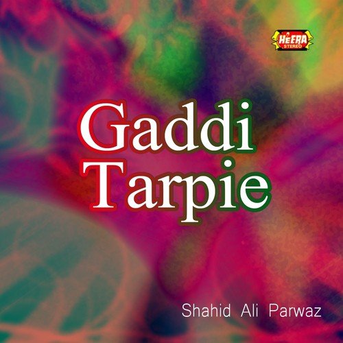 Azab Vair Ne by Shahid Ali Parwaz - Download on PagalFree