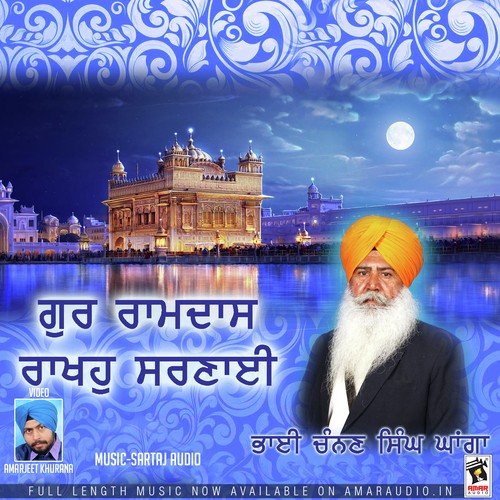Babiha Amrit Vele Boleya by Bhai Channan Singh Ghanga - Download on PagalFree