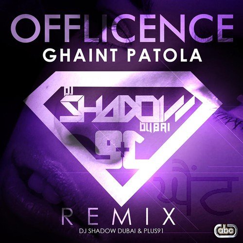 Ghaint Patola (Remix) by Offlicence - Download on PagalFree